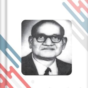 Biography of Professor Ramdeo Mishra, The Father of Indian Ecology