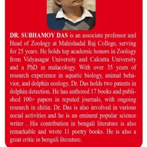Biography of Professor Ramdeo Mishra, The Father of Indian Ecology