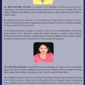 Digital system and computing: A fusion of electrical engineering and computer science