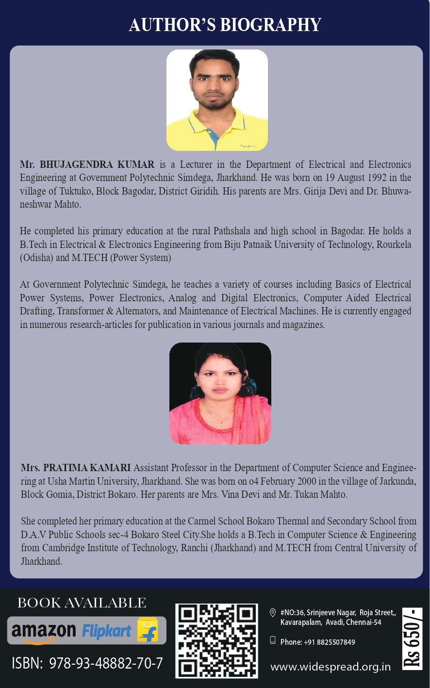 Digital system and computing: A fusion of electrical engineering and computer science - Image 2